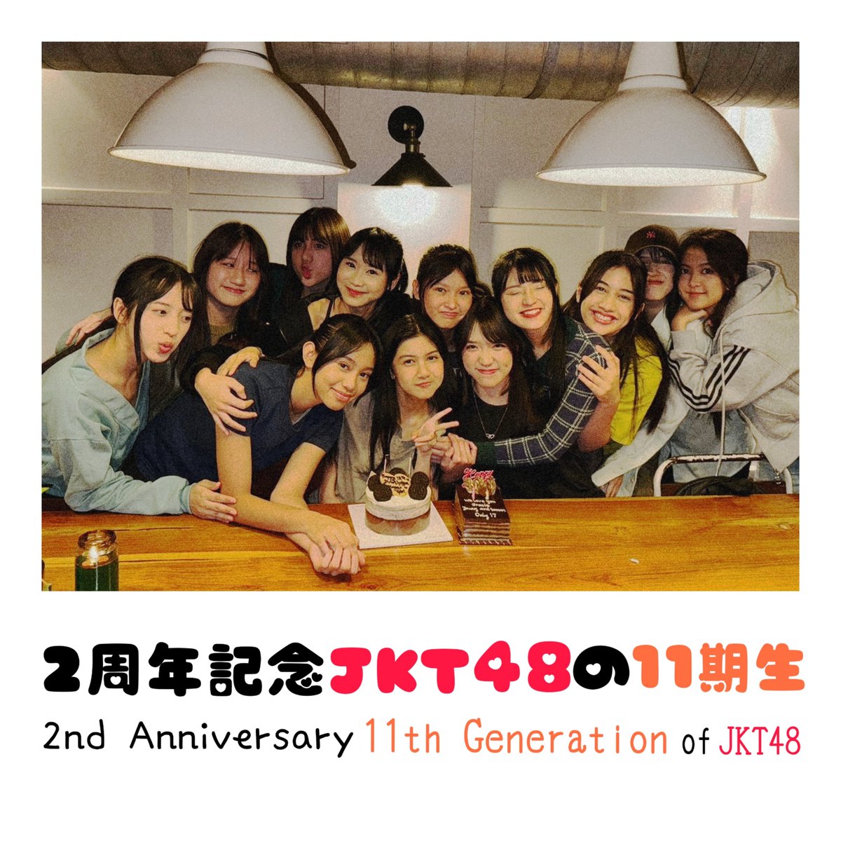 ellevte's tweet photo. Happy #2ndAnniversary11thGen 🧡 https://t.co/0eyJNbxtGr