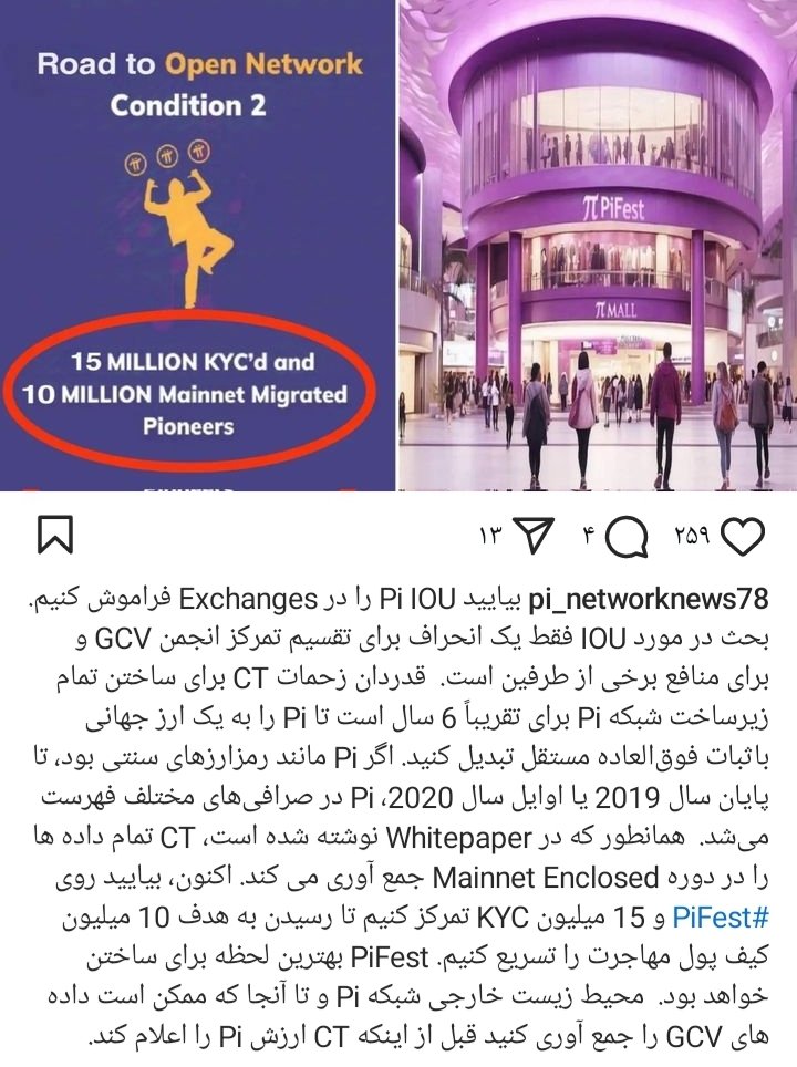 javan_behrooz's tweet photo. https://t.co/PeMb9yyL2Y