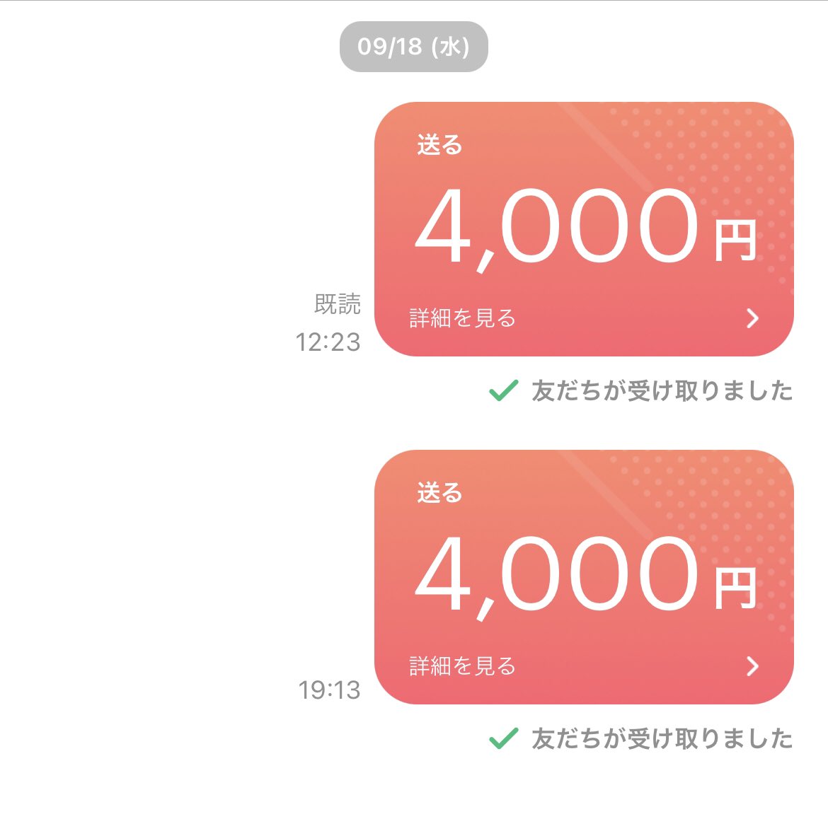 Twitterアカウント高価買取します

✅使わないTwitterを売りたい
✅今すぐお金にしたい
✅詐欺は怖いから先払いがいい

当てはまる人は査定だけでも◎

200名の方と取引実績あり

支払いはPayPayその他対応可◎