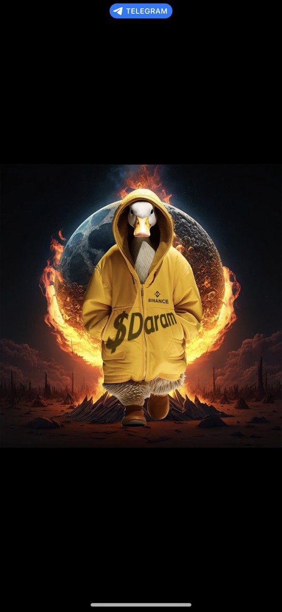 涅磐重生大鹅 坚定持有CTO #daram