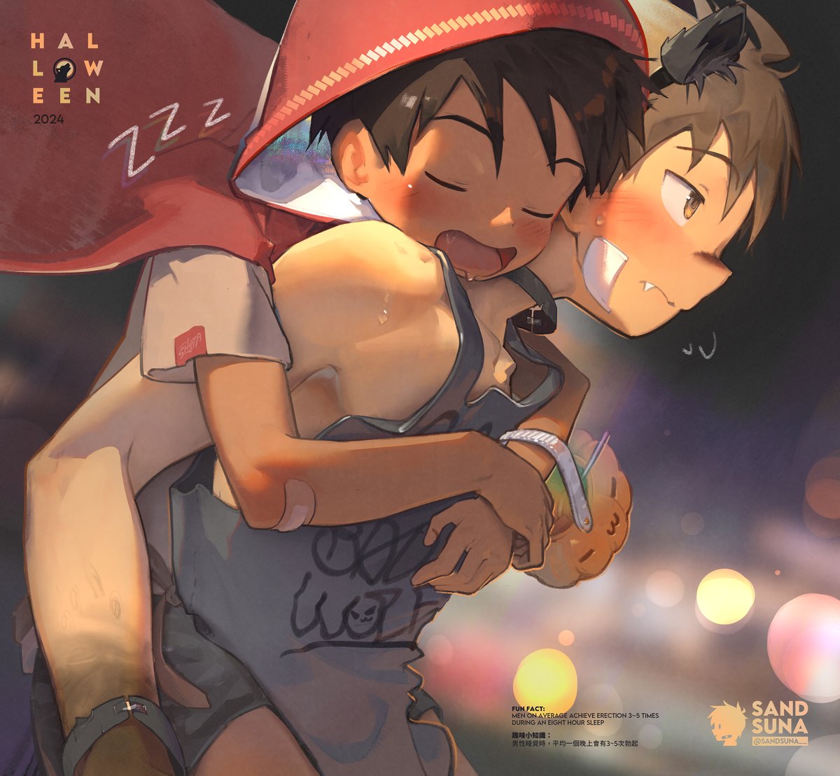 【🎃Halloween 2024】

🍎Happy Halloween! 🐺

🍎萬聖節快樂！🐺