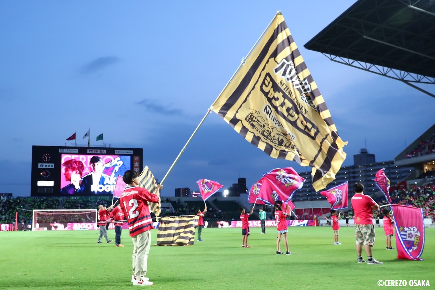 セレッソ大阪 オンサイトカード ジャスティンハブナー選手 SR&N