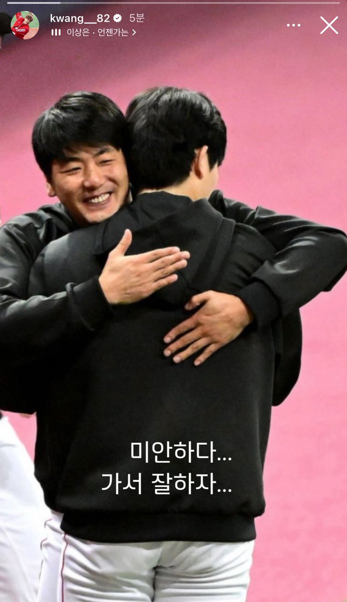 씨발최종붕괴….,..,,