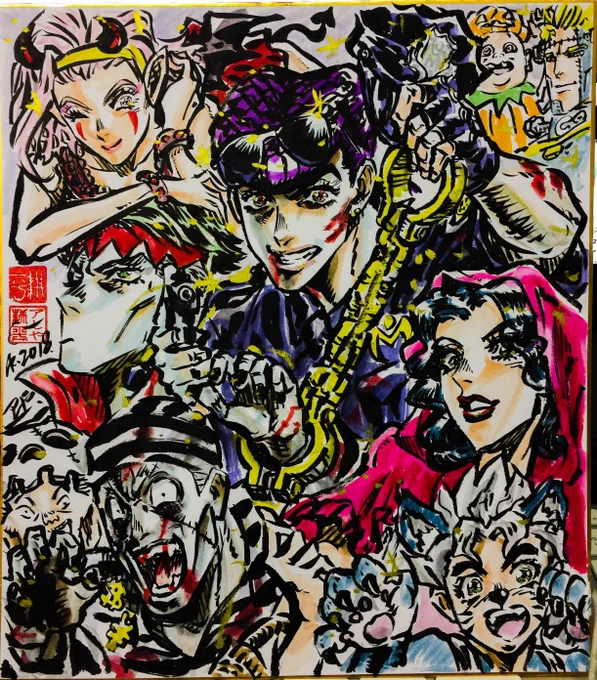 Happy Halloween!  #HalloweenIcons  #halloween2024  #ハロウィン #ハロウィン2024 #ハッピーハロウィン #HappyHalloween #jojo #jojo_anime #ジョジョハロウィン2024 #JJBA 