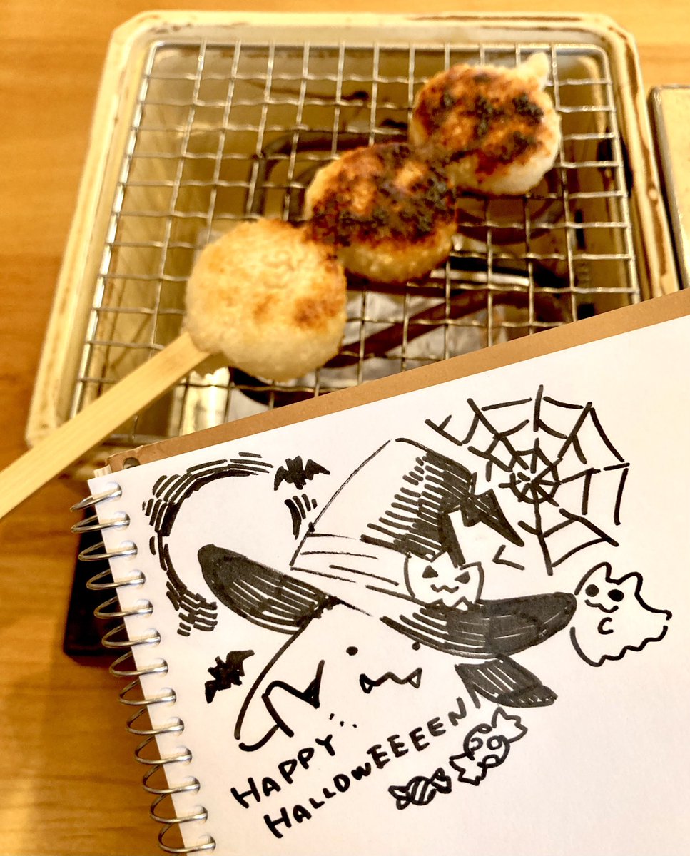 10月中に漫画を描き始めて5本アップできたら、前から行きたかったコメダのおかげ庵で豪遊するという密かな目標を立てていました…
無事に達成できたので晴れやかに五平餅焼いてます(焦げた)
読んでくれてありがとうございました〜🫶