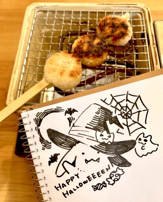 10月中に漫画を描き始めて5本アップできたら、前から行きたかったコメダのおかげ庵で豪遊するという密かな目標を立てていました…
無事に達成できたので晴れやかに五平餅焼いてます(焦げた)
読んでくれてありがとうございました〜🫶 