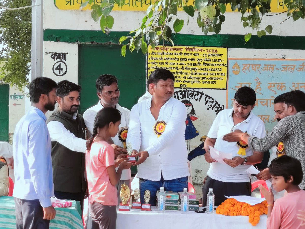 Sarvesh89126126's tweet image. सरदार पटेल जयंती के अवसर पर प्राथमिक विद्यालय बैदवार में मुख्य अतिथि के रूप में उद्बोधन तथा विभिन्न प्रतियोगिताओं में बेहतर प्रदर्शन करने वाले बच्चों को पुरस्कृत किया गया 
#sardar_patel 
#HappyDiwali