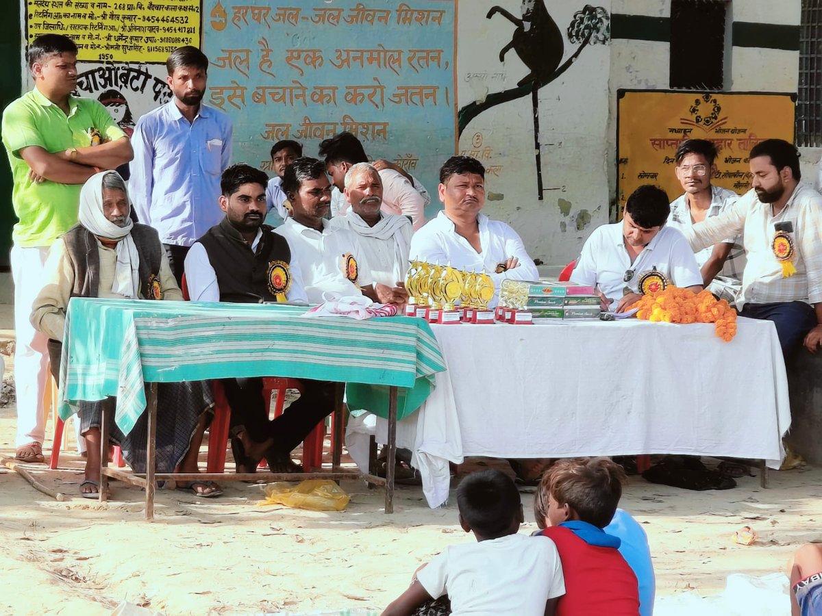 Sarvesh89126126's tweet image. सरदार पटेल जयंती के अवसर पर प्राथमिक विद्यालय बैदवार में मुख्य अतिथि के रूप में उद्बोधन तथा विभिन्न प्रतियोगिताओं में बेहतर प्रदर्शन करने वाले बच्चों को पुरस्कृत किया गया 
#sardar_patel 
#HappyDiwali