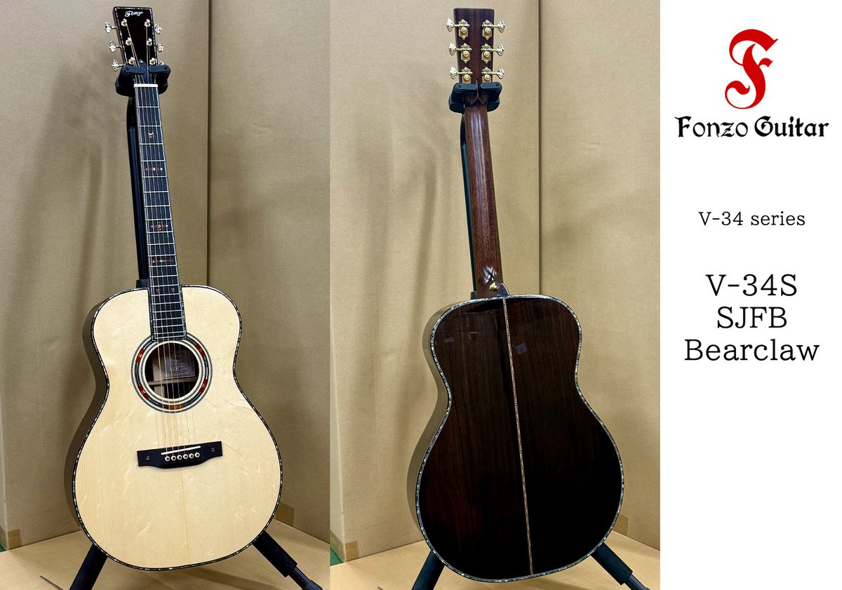 【イベント情報】東北エリア初登場!!島村楽器さん主催のギタラバ2024仙台にBangkok発のアコースティックギター･Fonzo(フォンゾ)が初登場！ぜひ触れてみてください！

 📷shimamura.co.jp/g_lover/sendai/ 

#ギタラバ #ギタラバSENDAI #フォンゾ #Fonzo