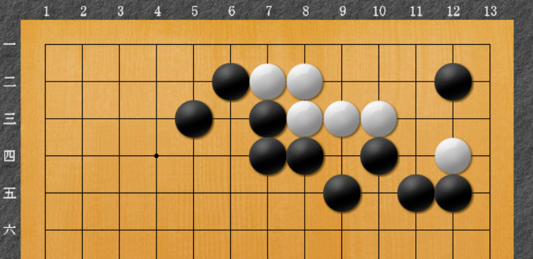 HiroSae57384's tweet photo. #詰碁 白先です。
上級レベルです。

解答はこちらです。
変化図１０パターン載せてあります。
https://t.co/BQcKHJQivW https://t.co/lCUE5ju6Bn
