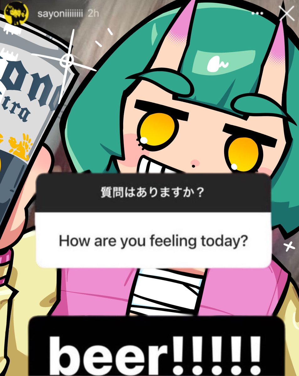 sayoni 🍙 tweet media
