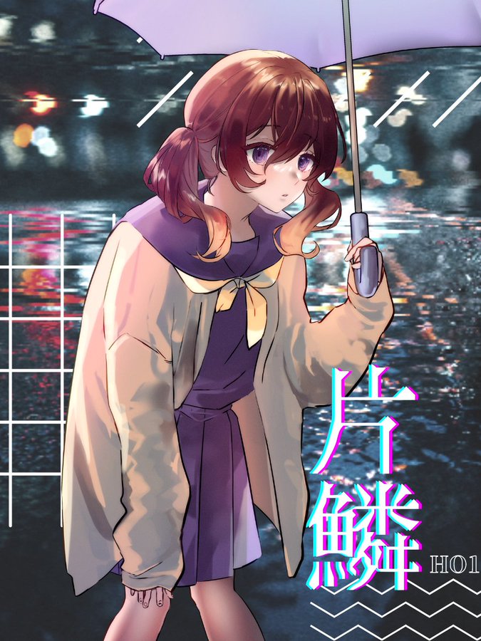 karintofem's tweet photo. お久しぶりです！
5000円～受付中❕
サムネイラストなどにいかがですか？

実績のためセール中です！
ご依頼お待ちしております！

よろしくお願いしますっ！
（金額の自動調整がONになっていたので修正しました）
https://t.co/r0vygeitF2 https://t.co/WYRslqFGQn