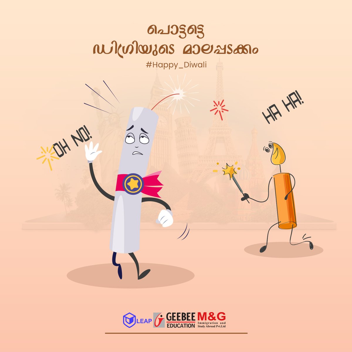 mandgworld's tweet photo. May this Festival of Lights illuminate your path to success and bring you closer to your dreams of studying abroad. Wishing you a Diwali filled with joy, prosperity, and new beginnings! 🪔🌍

#HappyDiwali #FestivalOfLights #StudyAbroad #YourFutureAwaits #Diwali2024 https://t.co/ptotnbI46d