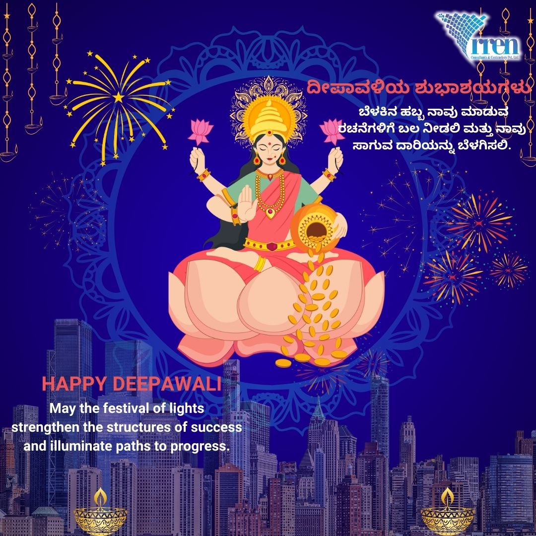 RRENConsultants's tweet photo. May the festival of lights strengthen the structures of success and illuminate paths to progress. Wishing you a prosperous Diwali from RREN!
#rren #rrenratansangha #StructuralConsultancy #StructuralEngineering #Diwali #celebration #festivaloflights #StructuralExperts https://t.co/CH4ZpWyiS0