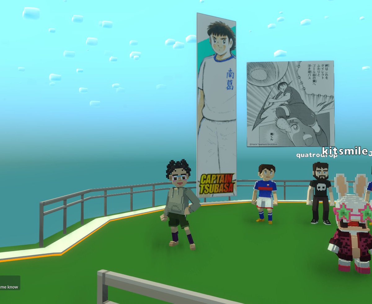 UJolst's tweet photo. ⚽ Even Tsubasa needs to hit training camp before bringing home another championship🏅Come train with me in @TheSandboxGame https://t.co/7lv7tHfvzb #TheSandbox #AlphaSeason4 #AS4SocialChallenge https://t.co/omkaEBhFO5
