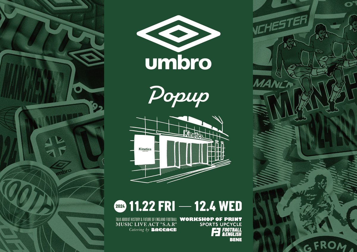 【公式】UMBRO Japan(アンブロ) tweet media