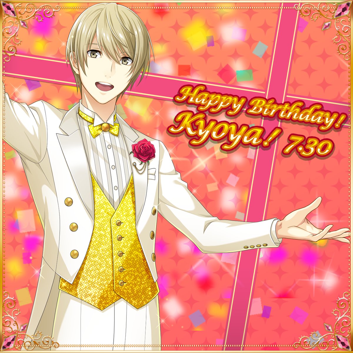 夢色キャスト 夢キャス 朝日奈響也 色紙 AGF 夢色キャスト 夢キャス 10周年 ミニ色紙 AGF 朝日奈響也 - メルカリ