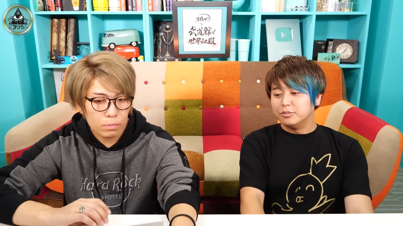 粗品 ハゲタコエビフライTシャツ 白 Mサイズ 粗品 全国五大都市ツアー『くるみ割り人形』GOODS、UNIVERSAL