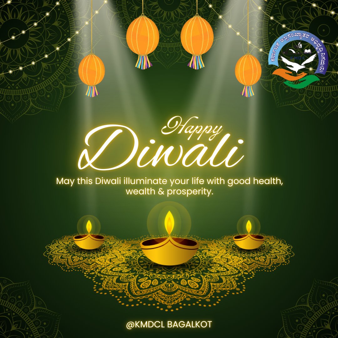 ಕರ್ನಾಟಕ ಅಲ್ಪಸಂಖ್ಯಾತರ ಅಭಿವೃದ್ಧಿ ನಿಗಮ (ನಿ) ಬಾಗಲಕೋಟೆ ವತಿಯಿಂದ ನಾಡಿನ ಸಮಸ್ತ ಜನತೆಗೆ ದಿಪಾವಳಿ ಹಬ್ಬದ ಹಾರ್ದಿಕ ಶುಭಾಶಯಗಳು
<a href="/DOMGOK/">Department of Minority Welfare, Govt of Karnataka</a> <a href="/ShivanandP14/">DO,Minority,Bagalkote</a> <a href="/teomwdbgk/">TMEO BAGALKOTE DIVISION</a> <a href="/Mic_bgk/">District Minority Information Center Bagalkote</a> <a href="/MIC_Jamkhandi/">MIC JAMKHANDI 🇮🇳 BAGALKOTE</a>