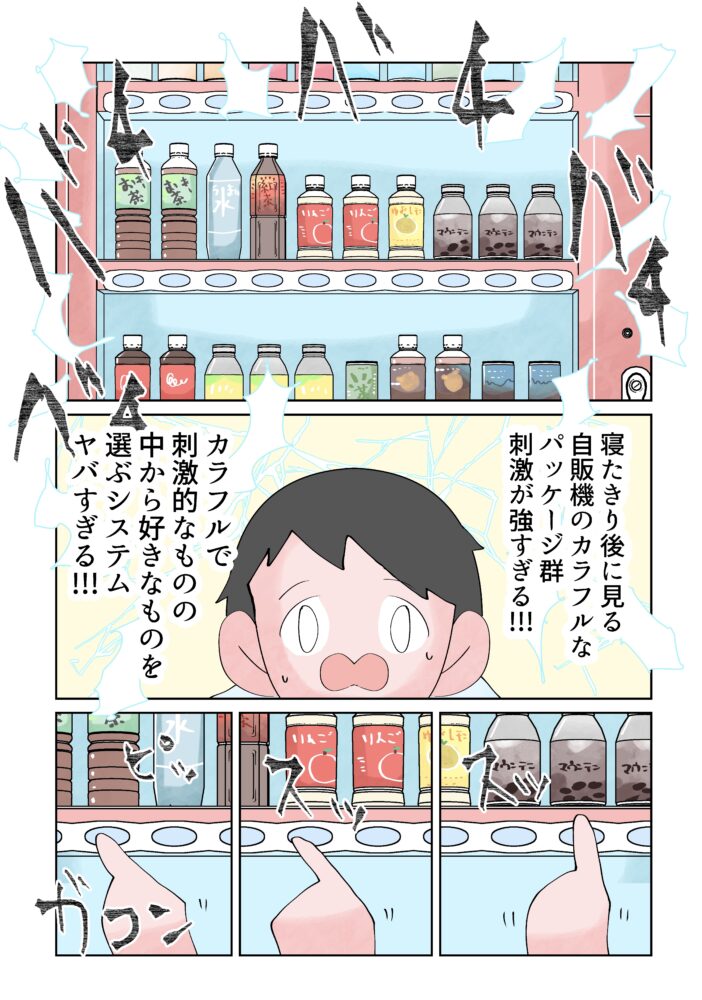 (5/8) 