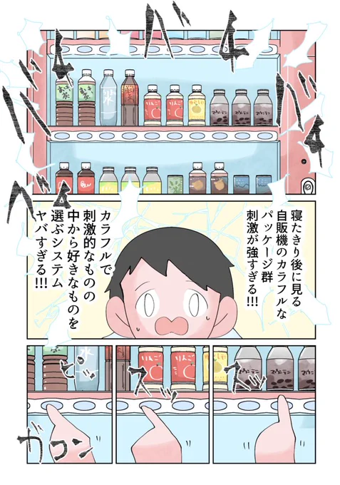 (5/8) 
