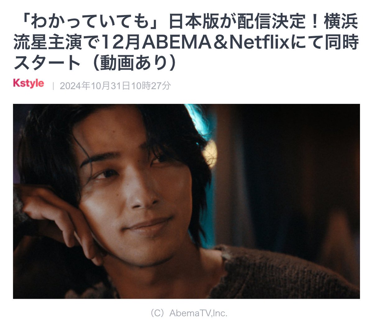 やめてくれーーー！！
わかっていてもはやめてくれー！！
無理www