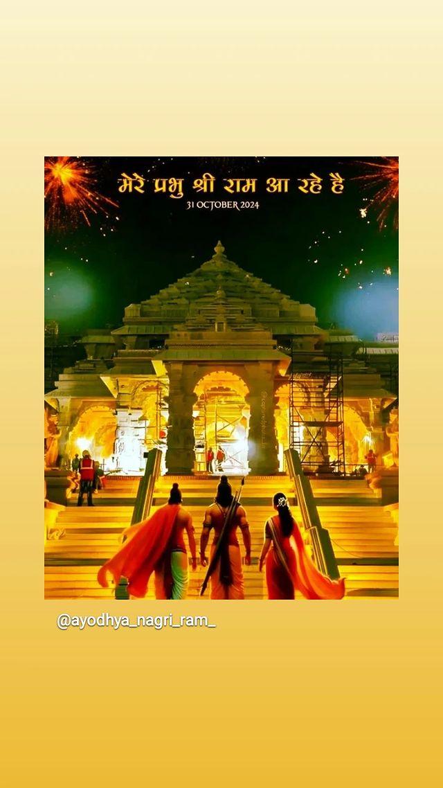 दीपावली के मनाये जाने के पीछे कई आध्यात्मिक, सांस्कृतिक, और ऐतिहासिक कारण हैं। जो कुछ इस प्रकार हैं;
#HappyDiwali
 1. **राम और सीता का अयोध्या लौटना**

सबसे प्रसिद्ध कथा रामायण से जुड़ी है, जहाँ भगवान राम, उनकी पत्नी सीता और भाई लक्ष्मण 14 साल के वनवास के बाद अयोध्या लौटते हैं।