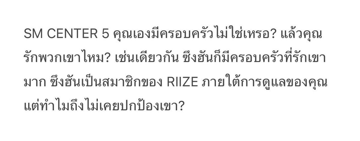 `ˣnapj tweet media