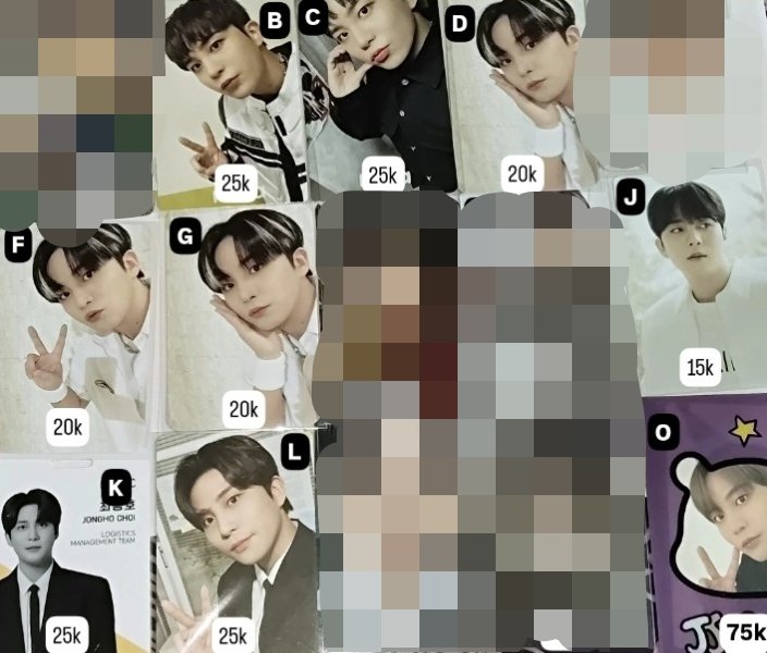 elinominho's tweet photo. ♛┈⛧┈┈•༶UPDATE༶•┈┈⛧┈♛

WTS Ateez Photocard
💰 On Pict
🌏WW with INA Address
🏡JakBar
🍊❎Admin+Packing

tag; #ตลาดนัดateez #ตลาดนัดเอถีณี #ตลาดนัดเอทีซ #pasarateez #wtsphotocardateez https://t.co/3BeCCPfsHt