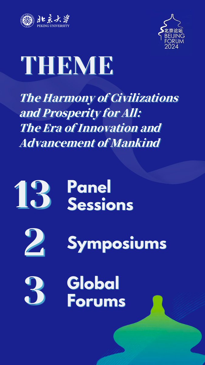 Just 1 Day to #BeijingForum 2024! 🎉

Co-sponsored by #PekingUniversity, the Beijing Municipal Education Commission, and the Chey Institute for Advanced Studies, the Beijing Forum has proudly celebrated 20 years of fostering dialogue and academic exchange. On November 1st, the 21st edition of the Forum will have its grand opening at Diaoyutai State Guesthouse.

Are you ready for this intellectual feast? Learn more at:
https://t.co/TxlhTV9fPV