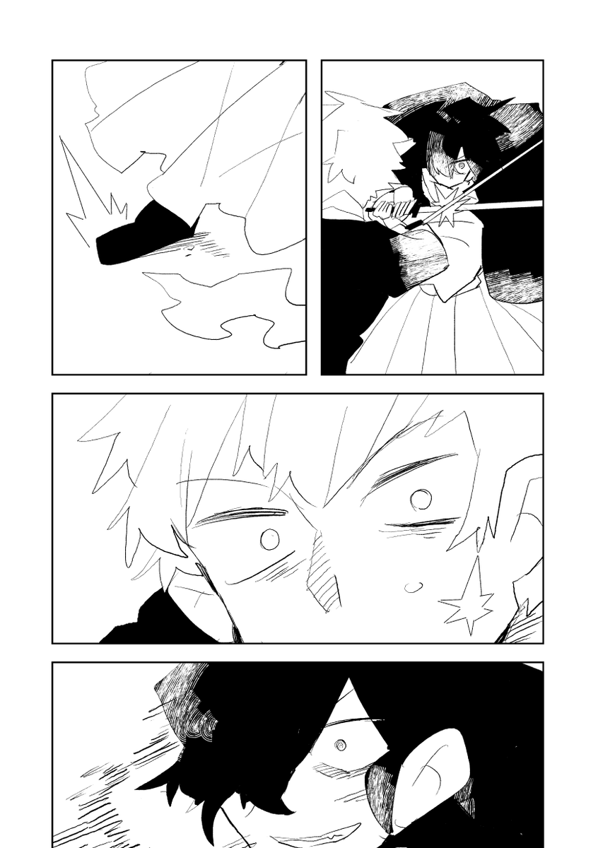 【FGO漫画】岡田、一本 