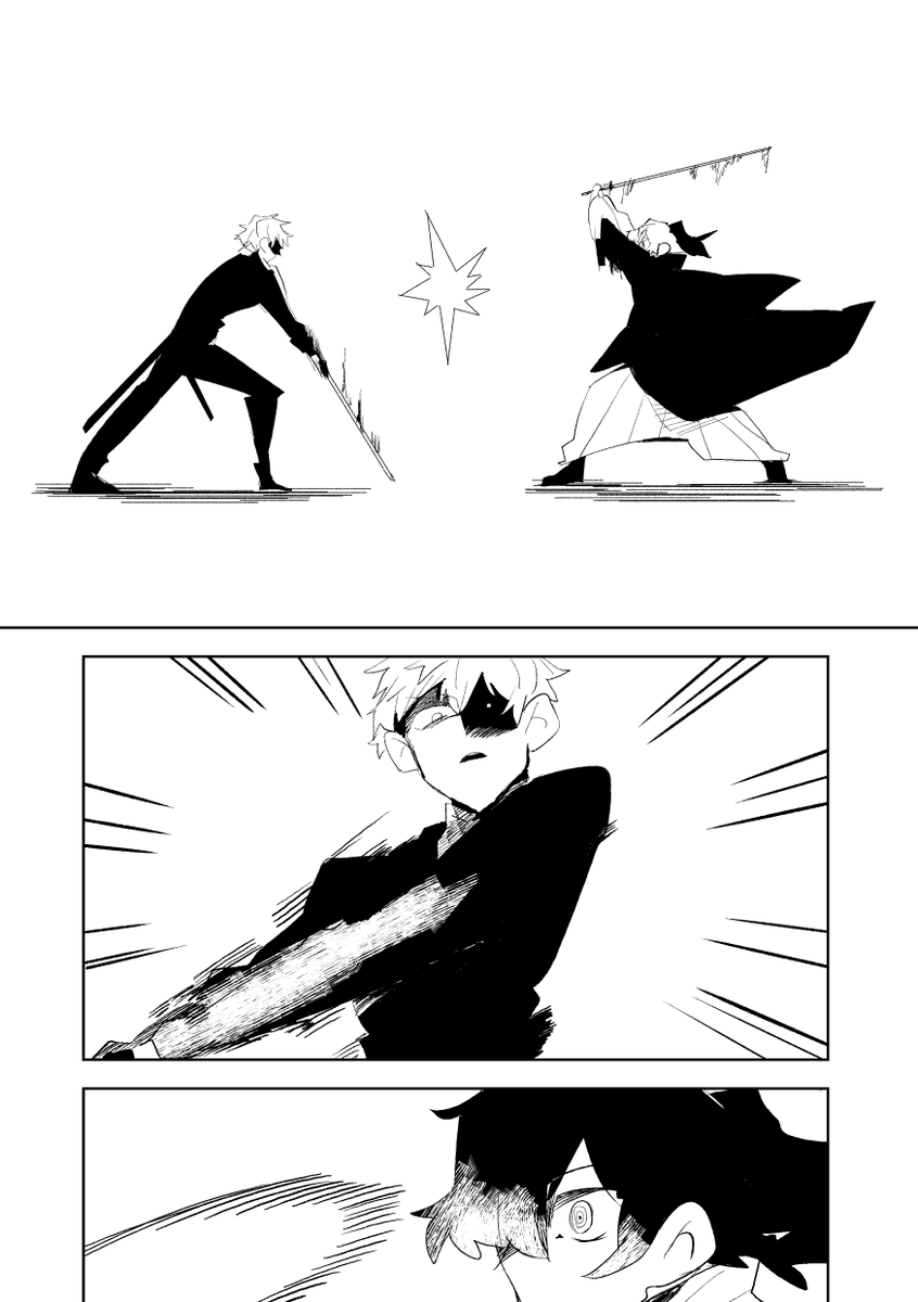 【FGO漫画】岡田、一本 
