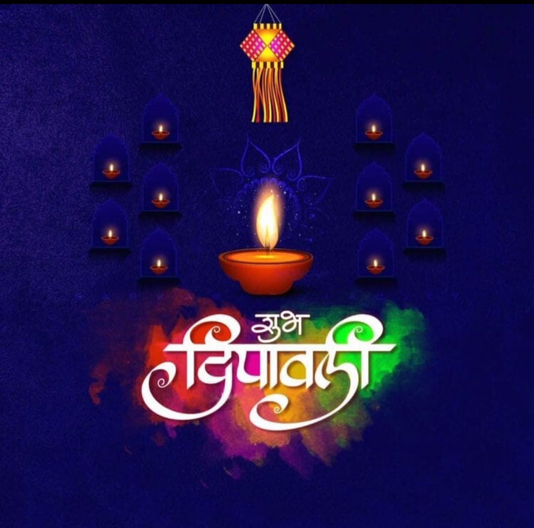 rajendra v kulkarni tweet media