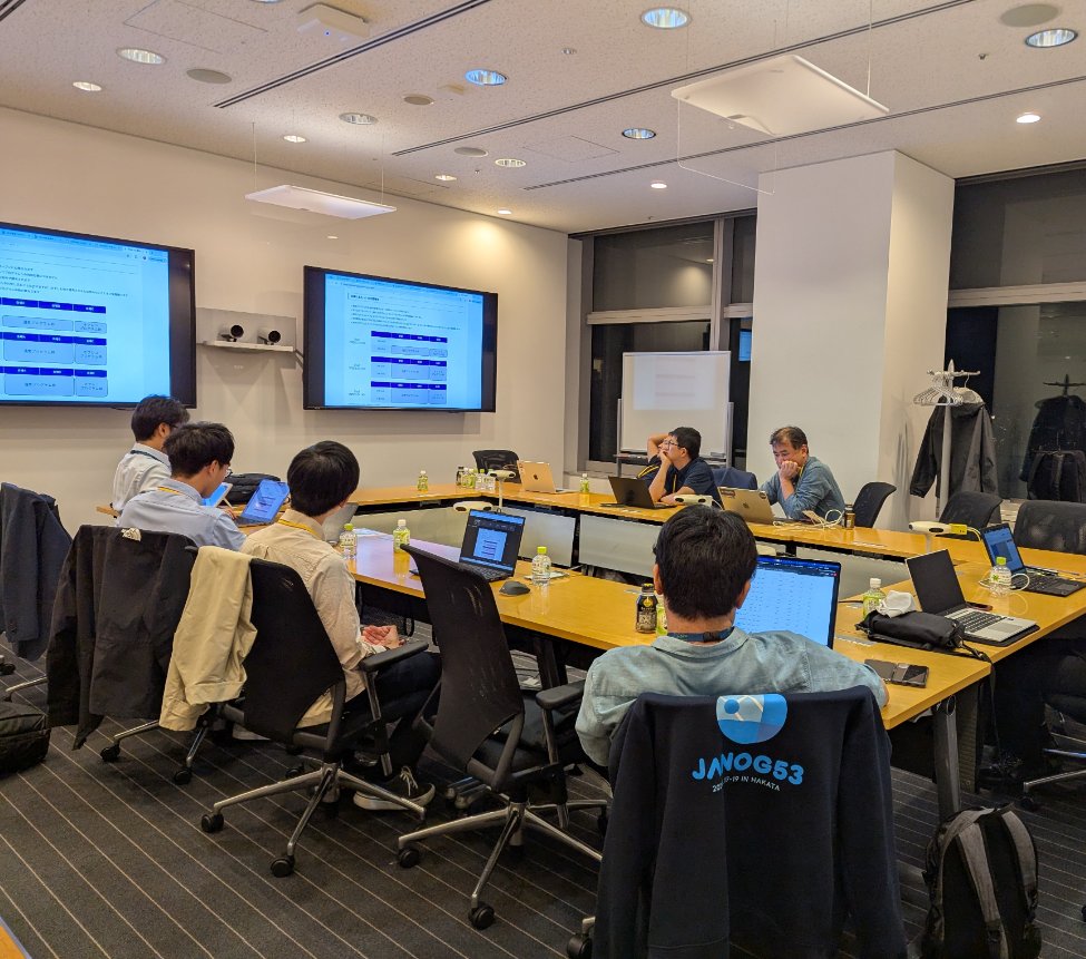 JANOG Meeting tweet media