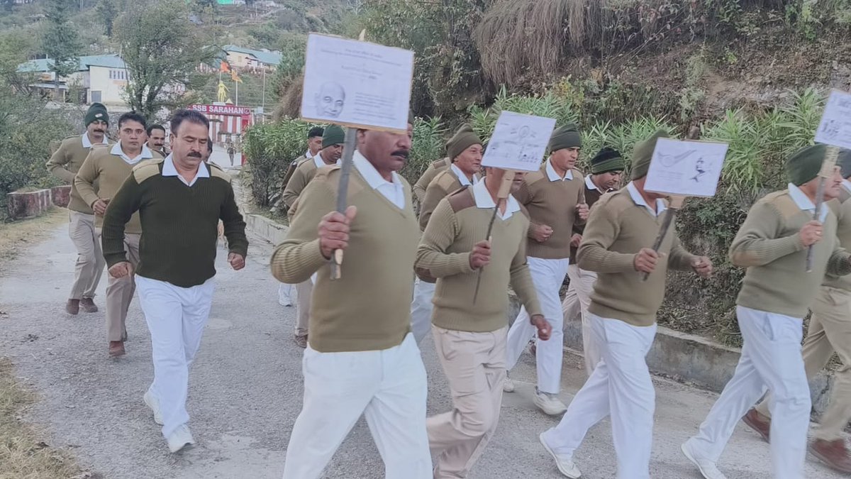राष्ट्रीय एकता दिवस के अवसर पर अतिरिक्त प्रशिक्षण केंद्र स.सी.ब सराहन  के अधिकारियों/कर्मचारियों ने 31.10.2024 को रन फॉर यूनिटी पर दौड़ में उत्साह पूर्वक भाग लिया।