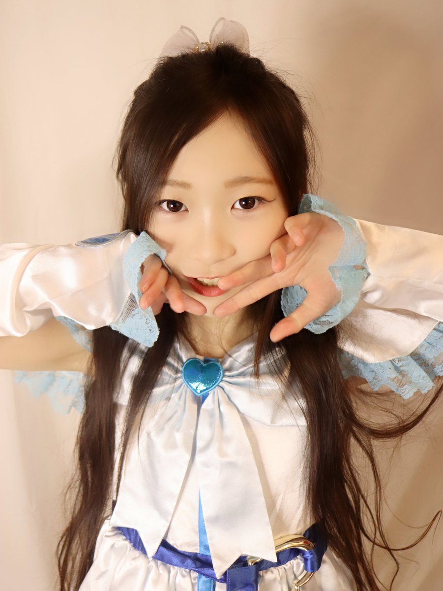 Kuu