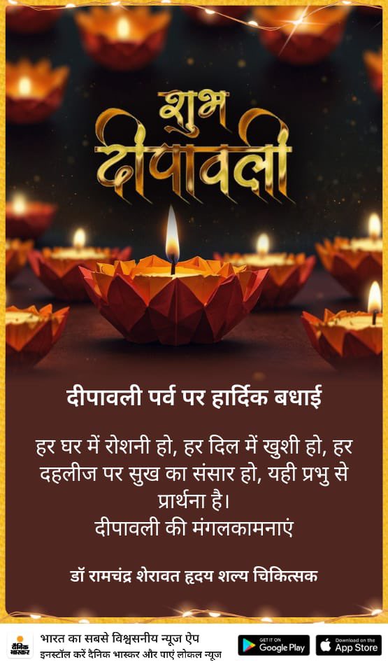 DrRamChandraS's tweet photo. https://t.co/eqPgARbkdU