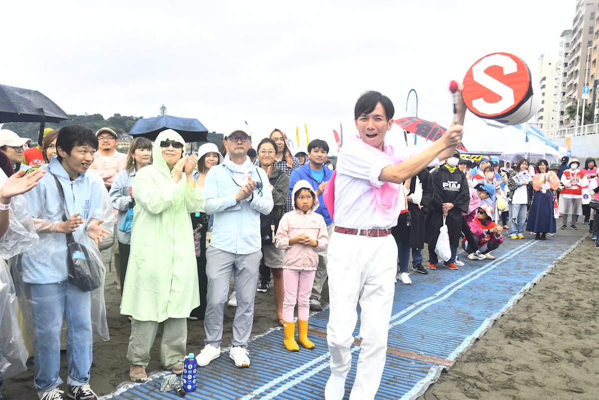umisakura_pr's tweet photo. .2024年10月5日
PIG FES LIVE
代表ブログにて当時の全写真を公開中!
https://t.co/V0MNzXmw8S
——————————————————
#PIGFES #海さくら #umisakura #江ノ島 #片瀬東浜 #ビーチクリーン #beachclean #海ゴミ #海洋ゴミ #環境活動 #海岸清掃 #ボランティア活動
#障がい #高齢者 #バリアフリー #PIGFES https://t.co/eeT8ujiPAI
