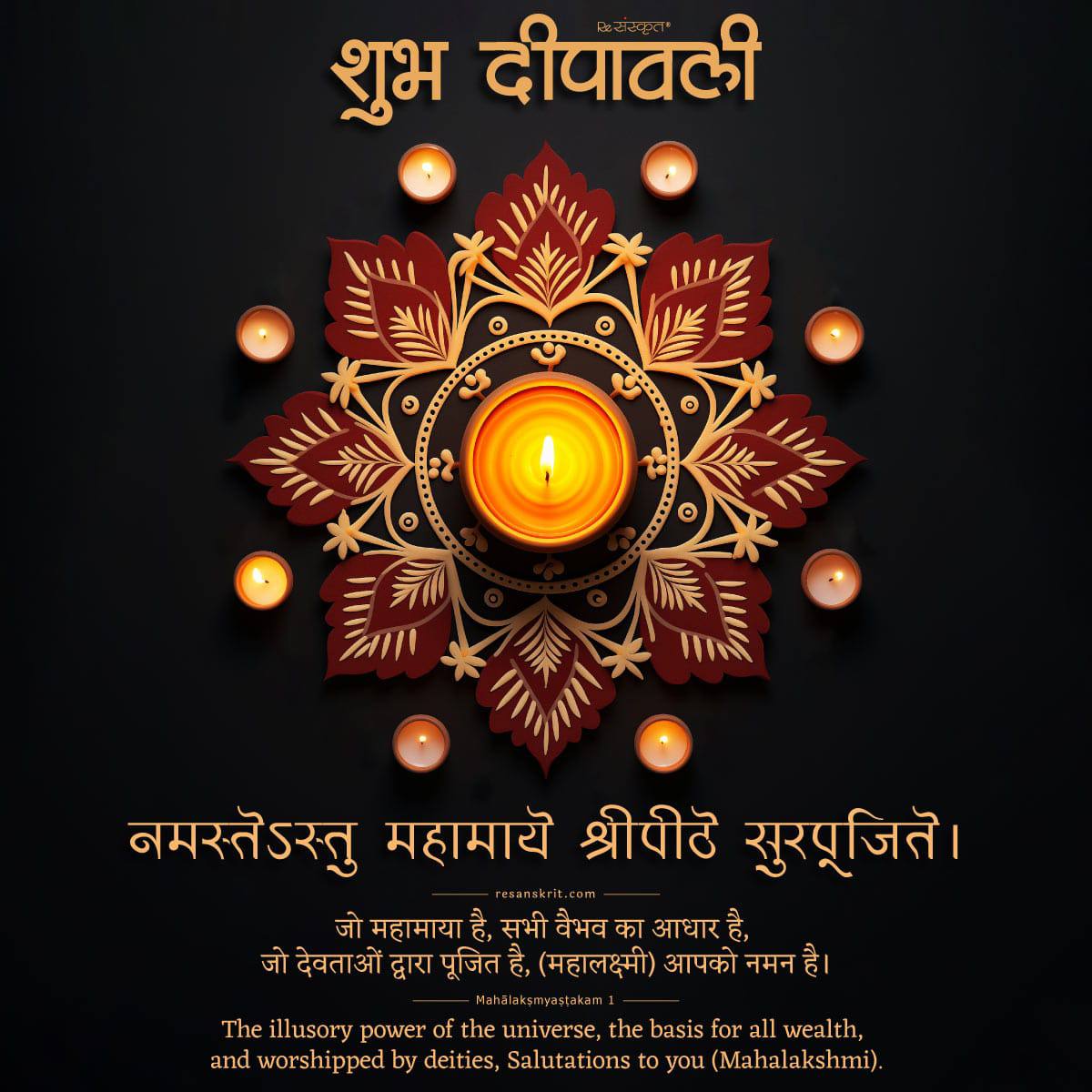 Happy diwali to all my models and followers 🫂🪔

- <a href="/ics_cam/">Indian Cam Shows</a> 🔥✅