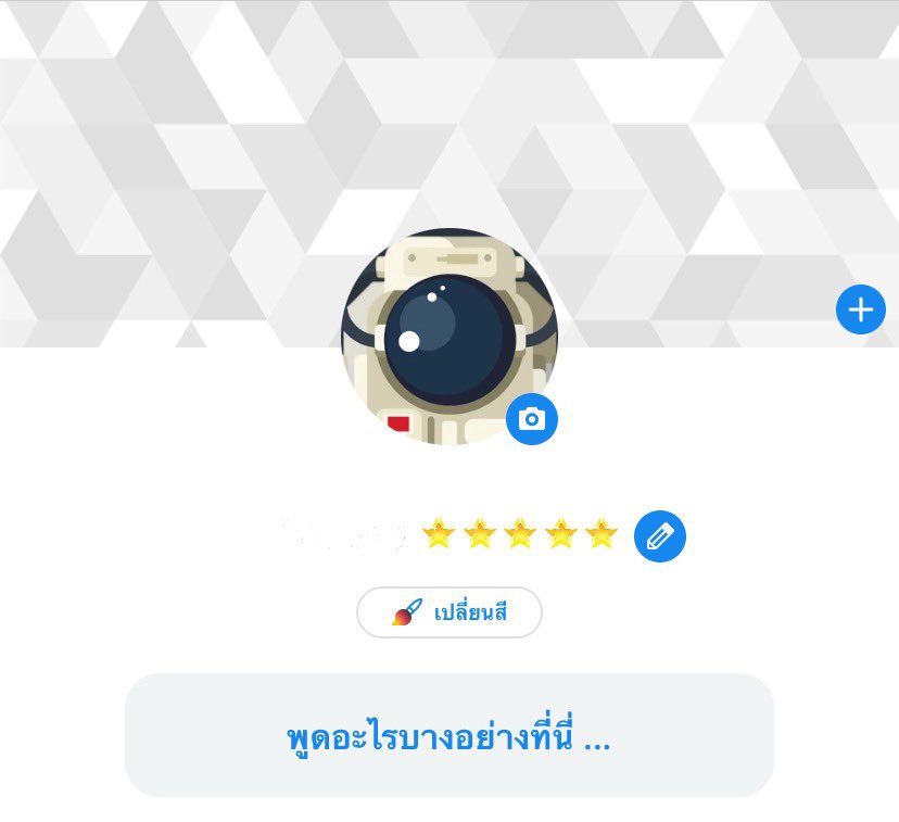 yuriestore's tweet photo. 🟢ขายต่อไอดีปาทู 5🌟 530฿ ยกเมลล์ พร้อมจบ 500฿

-----รับผ่อนนะคับ เปิด250เข้าเล่นได้เลย

สนใจทักdm/lineได้เลยค้าบ

#ปาทู #ขายไอดีปาทู #plato https://t.co/pin8glauGZ