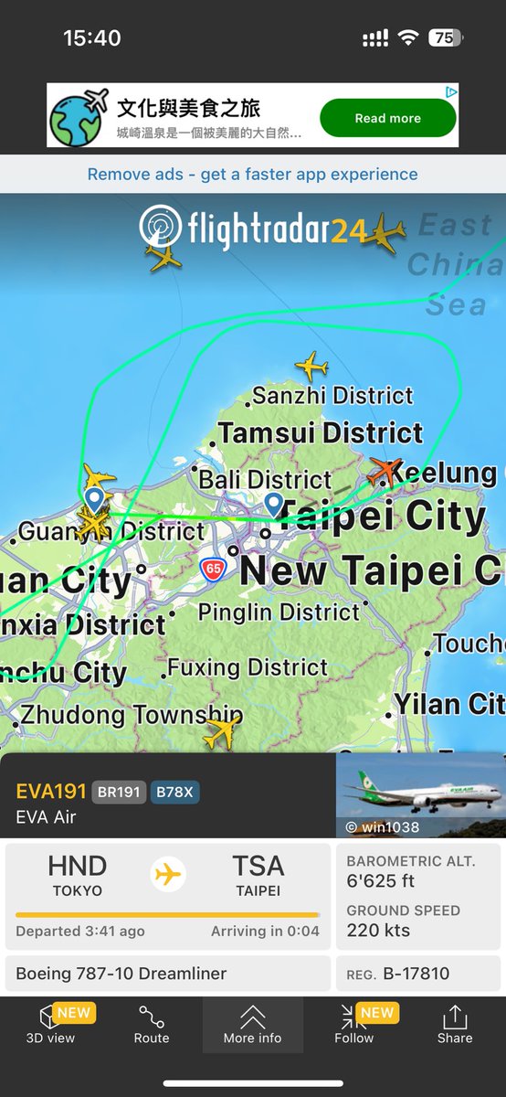 Patrick Zoll tweet media