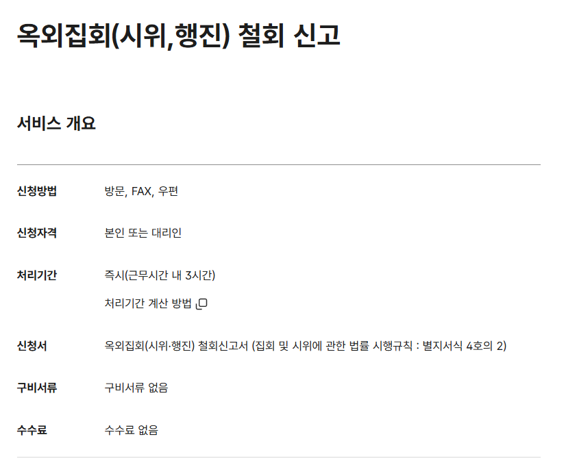 랑이타니🕯 tweet media