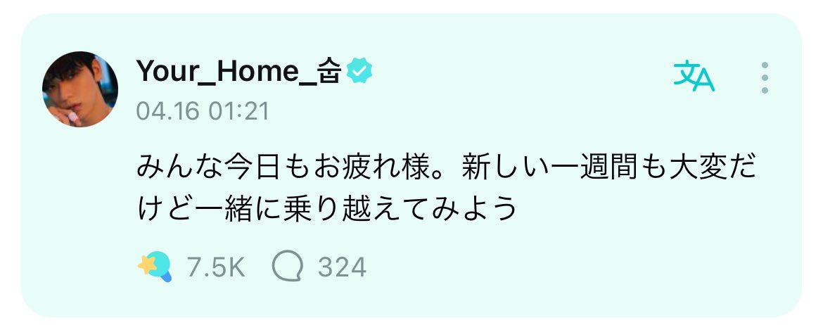 o6lq__'s tweet photo. https://t.co/mnocODci13