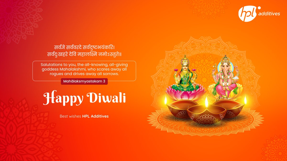 HPL Additives Ltd. tweet media