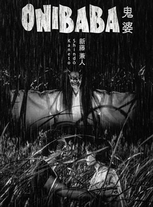 KaniustheV's tweet photo. 30/31 for @NOFSpodcast's #31DaysofHorrorChallenge
Day 30: Black and White
Onibaba (1964). I went with something different and watched this J-Horror classic for a change.
#HorrorFam #MutantFam https://t.co/lCm6CxU0BM