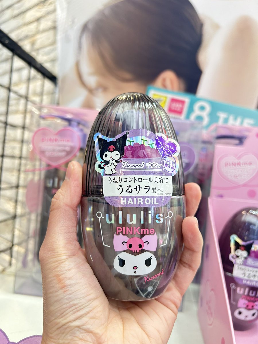 ChocolateJP2's tweet photo. Oil ใส่ผม น่ารักมุ้งมิ้ง…..🩷☘️✨ https://t.co/YjNveHvgC0