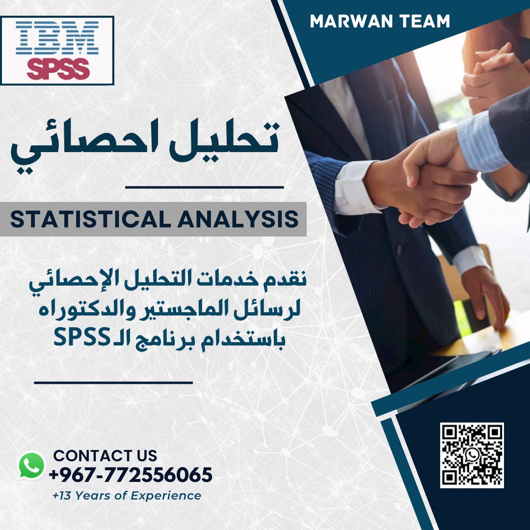 ML_thesis's tweet image. تحليل احصائي بال SPSS لمشاريع التخرج ورسائل الماجستير والدكتوراه. 

📲للاستفسارات واتساب 👇:
wa.me/967772556065
..
#رسائل_ماستر #تحليل_SPSS  
#رسائل_دكتوراه #تحليل_احصائي
#محلل_احصاء 
#statistical_analysis
#spss_analysis
#دكتور_احصاء
 #خدمات_الاحصاء 
#تحليل_ماجستير_spss