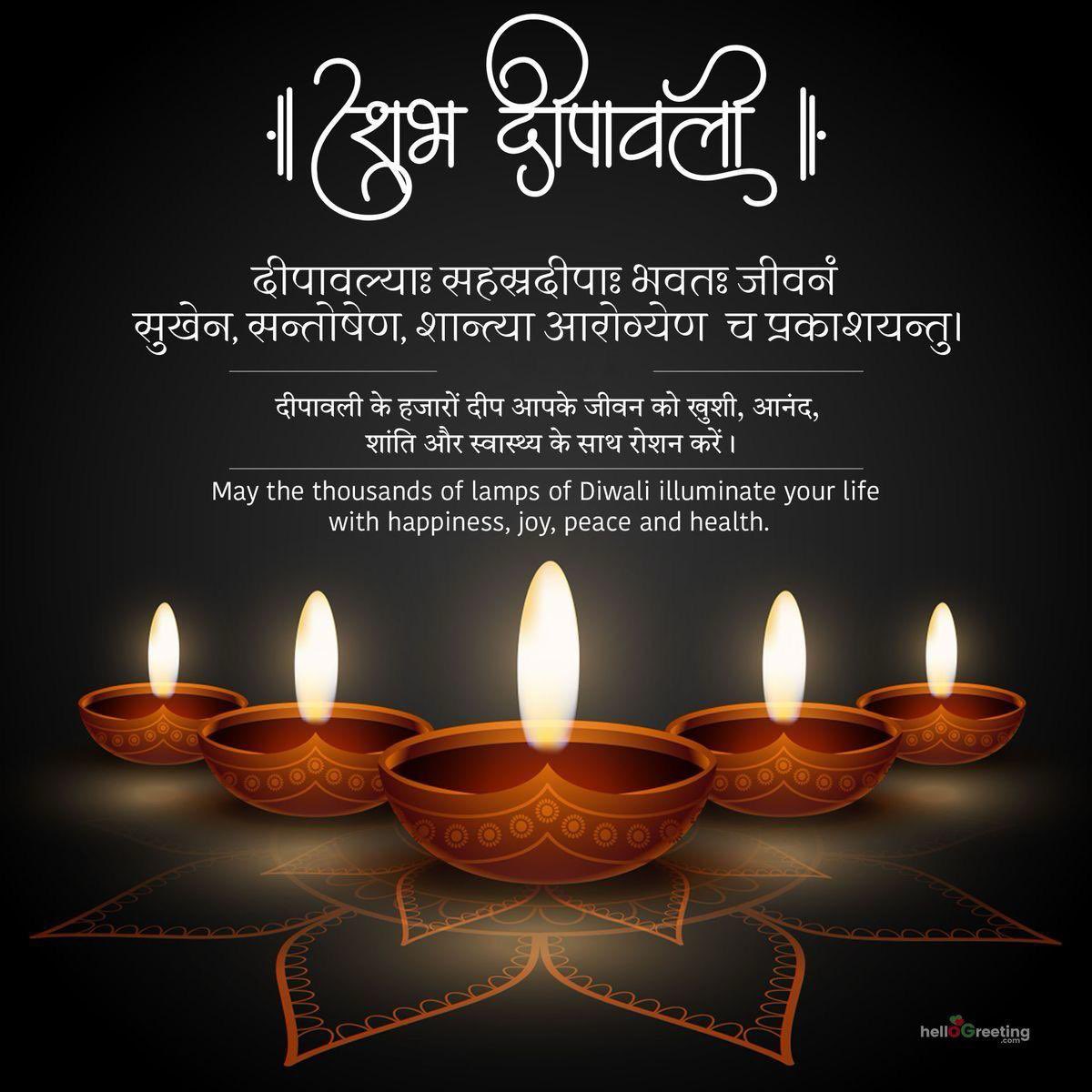 ajaydhanani's tweet photo. #Diwali2024 #celebrations https://t.co/imK0Itn1L7