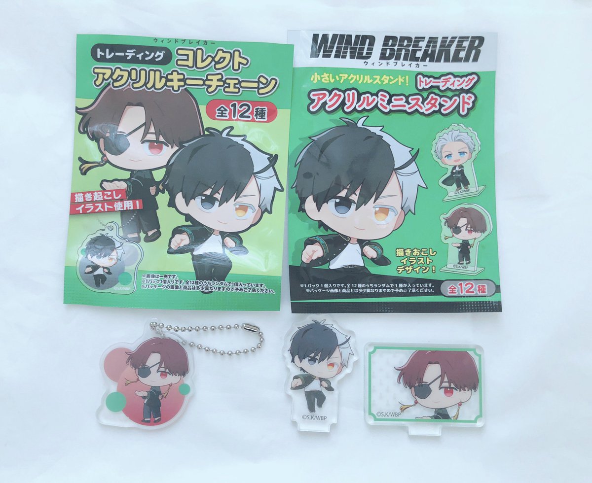 56n529_'s tweet photo. WIND BREAKER ウィンブレ 買取 

譲 110/個 ＋ 送料

求 アクリルキーチェーン 
桜20個 蘇枋 19個
アクリルミニスタンド 
桜 蘇枋 50~100個  横ver. 50~100個 https://t.co/b7HG8GaREu