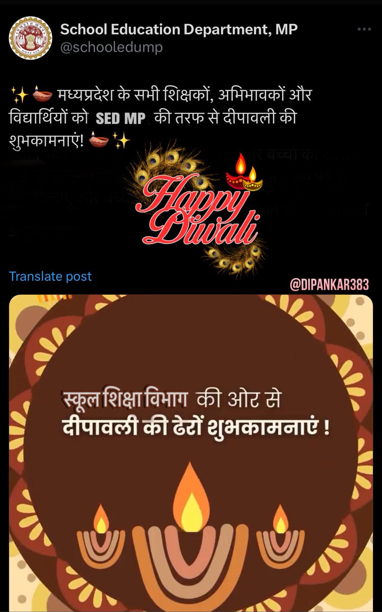 Dipankar383's tweet photo. #diwali #Diwali2024 #Deepavali2024 #HappyDeepavali #teacher #student https://t.co/mnHoqmVzYI